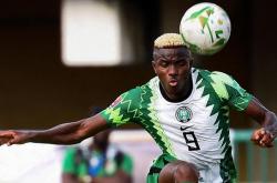 1xbet体育平台-尼日利亚足球俱乐部联赛爆冷