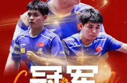 1xbet体育中国官网-新加坡球员新星崛起，助球队实现连胜的简单介绍