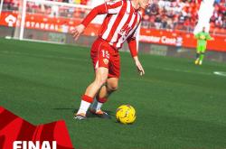 1xbet体育app下载地址-关于阿尔梅里亚主场失利，保级形势岌岌可危的信息