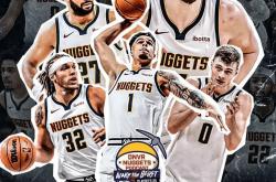 1xbet体育竞技-包含掘金队新赛季开局风起云涌，高居西部榜首的词条