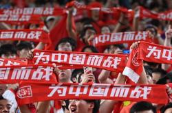 1xbet体育入口-巴拿马女足战胜强敌，取得一场漂亮的胜利的简单介绍