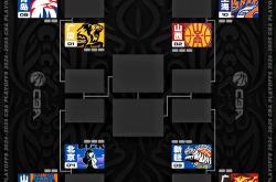 1xbet体育官方-拼尽全力的广东队，最终成功晋级！