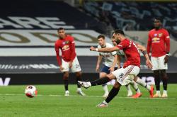 1xbet体育网站入口-关于格拉纳达大获全胜，欧冠赛事路途坦荡的信息