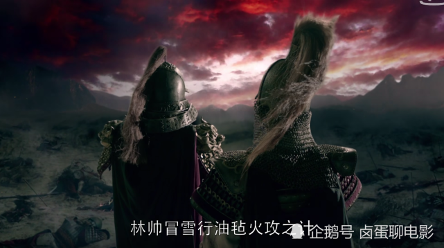 1xbet体育链接-关键比赛中，赤焰军团碾压对手，网友热议不断