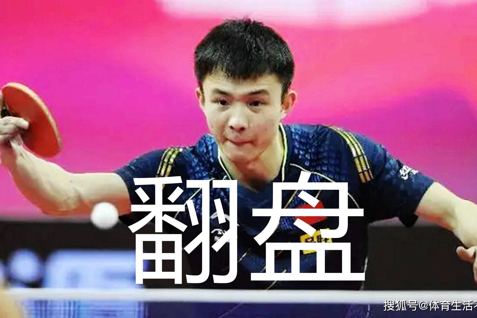 1xbet体育官网app-关键比赛中，夜刃联盟战术得当压制对手，逆风翻盘成经典的简单介绍