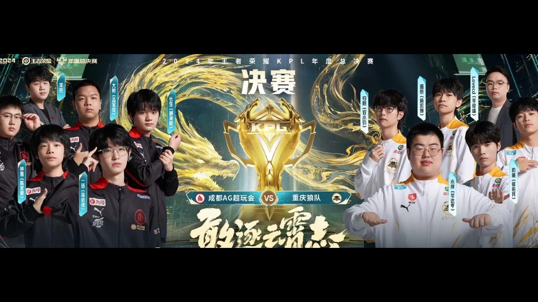 1xbet体育app下载-红队在比赛中发挥出色，以精彩战术赢得胜利