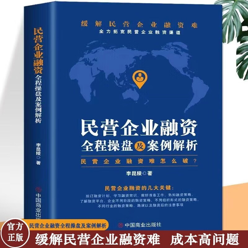 1xbet体育中国官网-迈尔西亚遭遇逆转，晋级希望难以保证