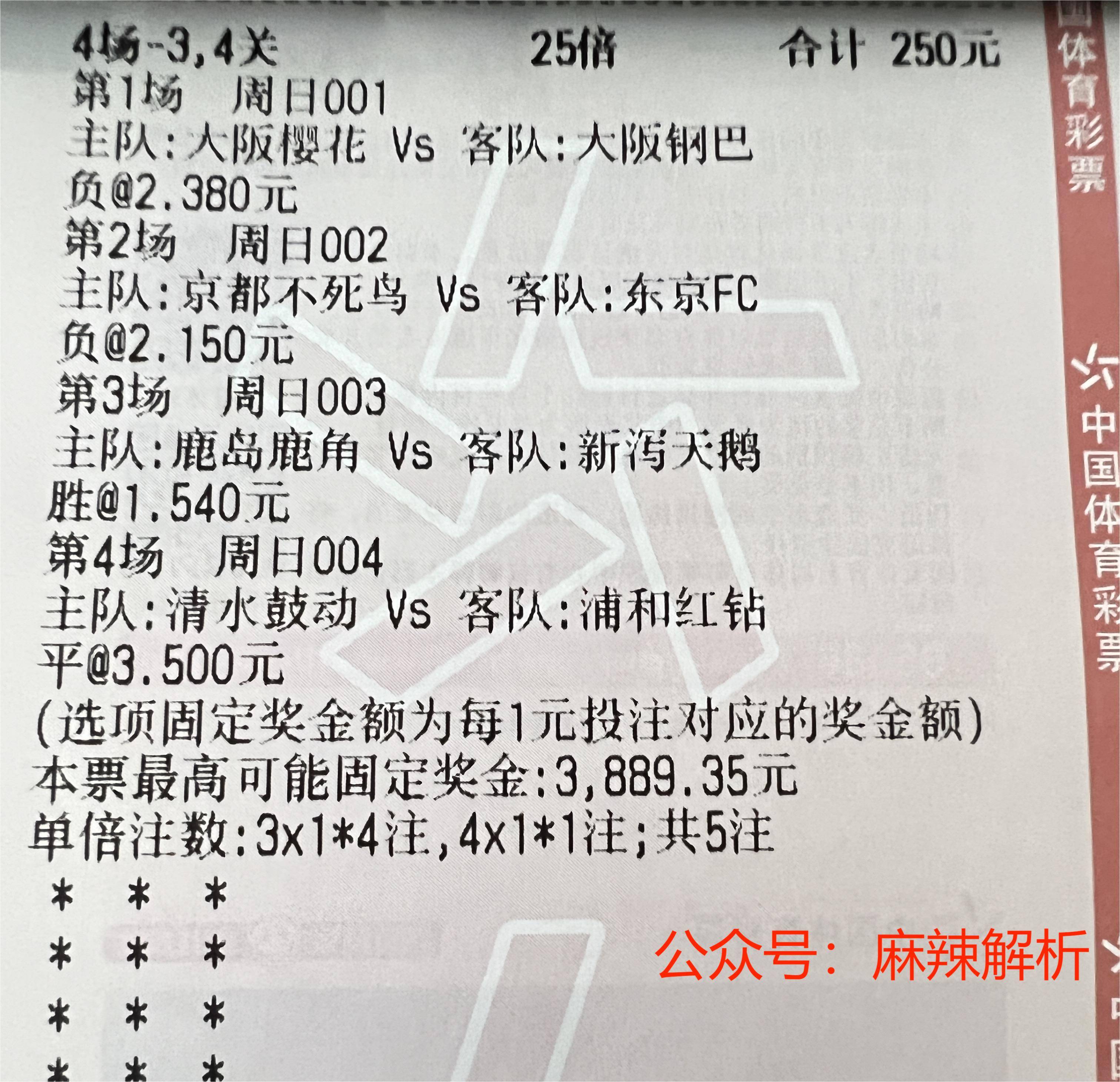 1xbet体育活动-欧预赛：荷兰战胜挪威，小组排名第一