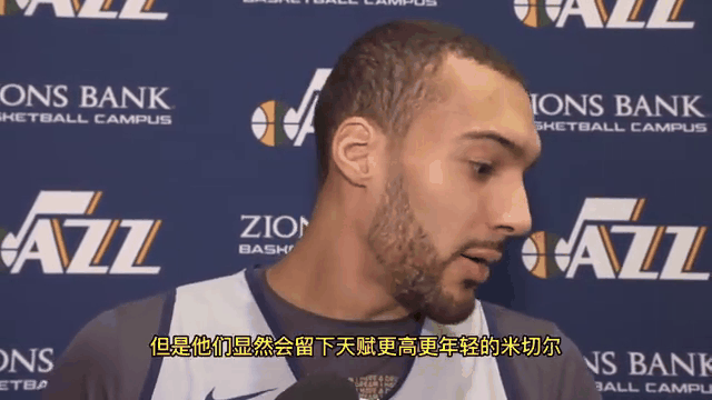 1xbet体育官方入口-包含爵士大将戈贝尔连续场砍下+板的词条