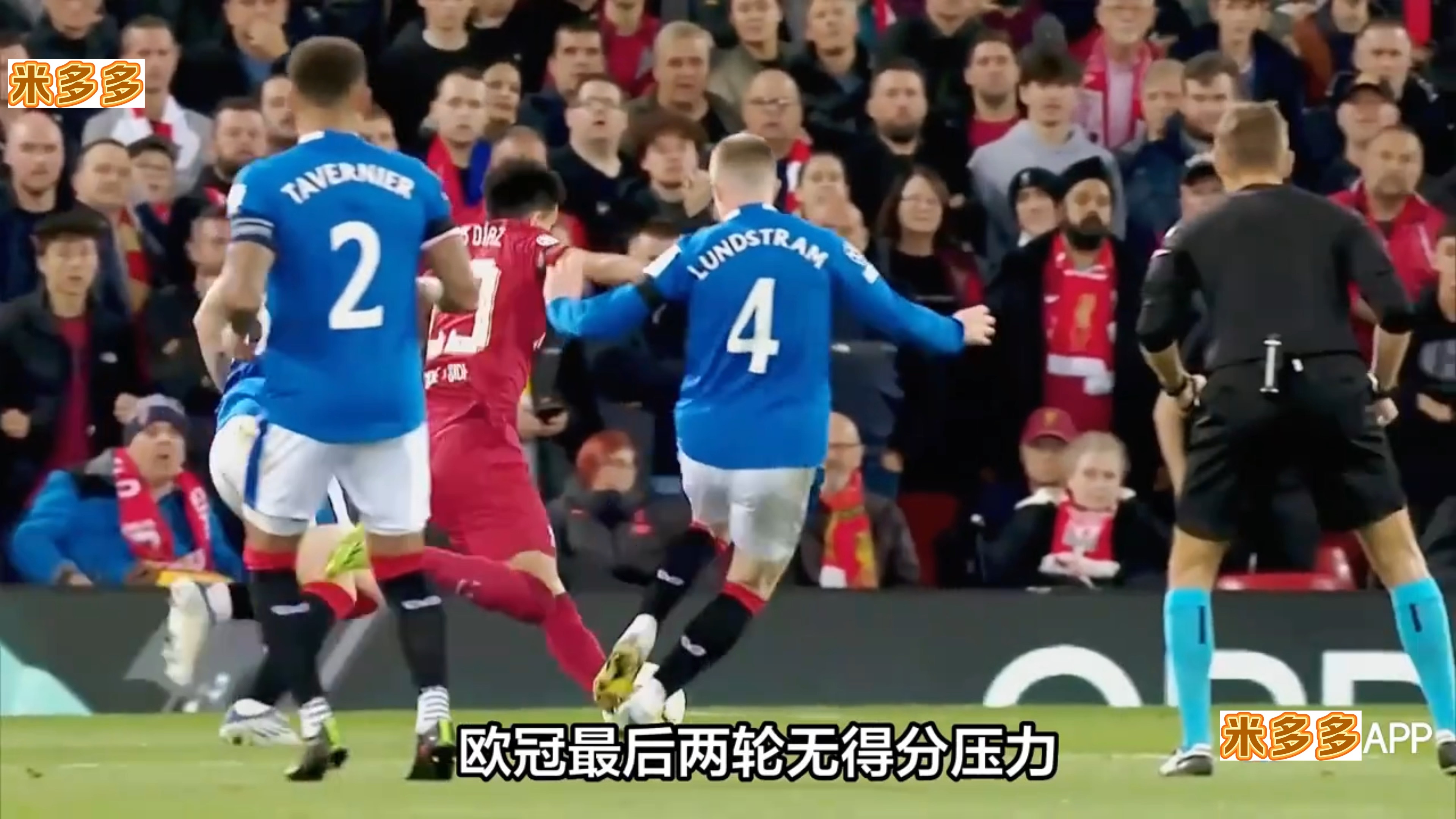 包含里尔球队客场大比分获胜，掀起风暴的词条