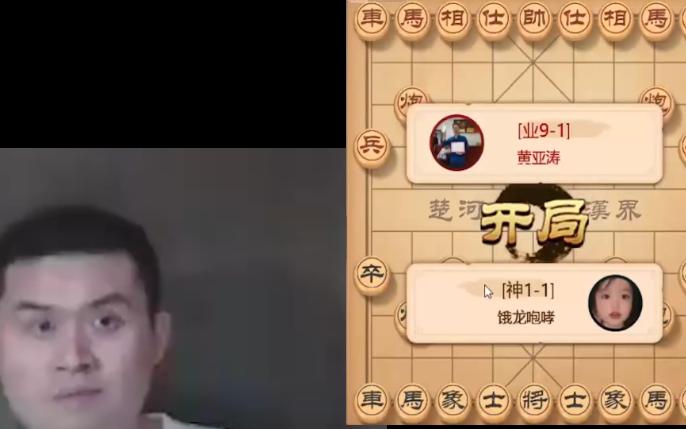 包含精彩对攻，双方实力不相上下的词条