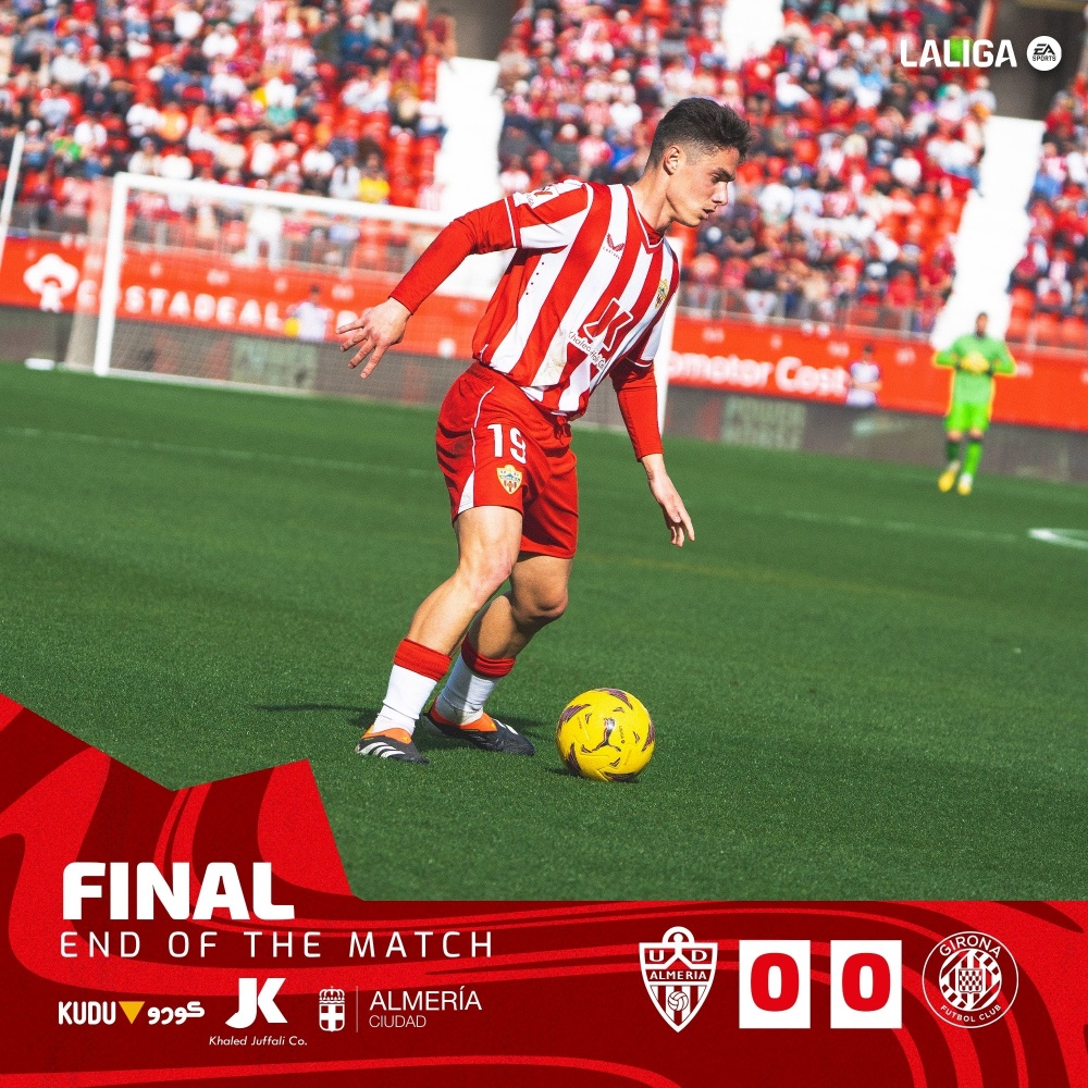 关于阿尔梅里亚主场失利，保级形势岌岌可危的信息